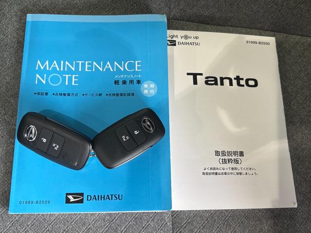 タントXナビゲーション バックカメラ ETC車載器 ドライブレコーダー フロントシートヒーター 助手席側電動スライドドア 運転席ロングスライドシート プッシュスタートスイッチ キーフリーシステム(奈良県)の中古車