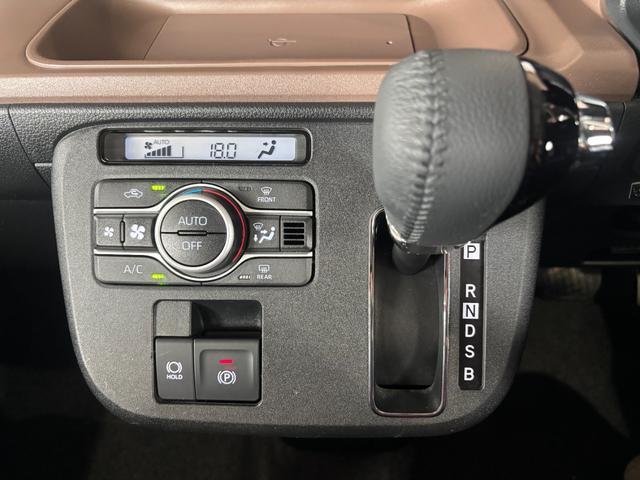 ムーヴキャンバスセオリーG9インチディスプレイオーディオ パノラマモニター ドライブレコーダー ETC車載器 ワイヤレス携帯充電器 両側電動スライドドア 電動格納式ドアミラー 電動パーキングブレーキ アイドリングストップ機能(奈良県)の中古車