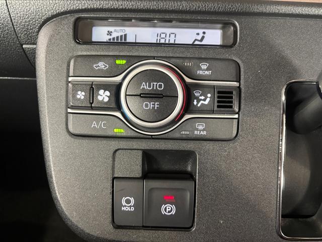 ムーヴキャンバスセオリーG9インチディスプレイオーディオ パノラマモニター ドライブレコーダー ETC車載器 ワイヤレス携帯充電器 両側電動スライドドア 電動格納式ドアミラー 電動パーキングブレーキ アイドリングストップ機能(奈良県)の中古車