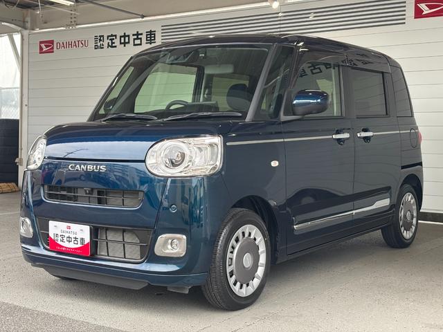 ムーヴキャンバスセオリーG9インチディスプレイオーディオ パノラマモニター ドライブレコーダー ETC車載器 ワイヤレス携帯充電器 両側電動スライドドア 電動格納式ドアミラー 電動パーキングブレーキ アイドリングストップ機能(奈良県)の中古車