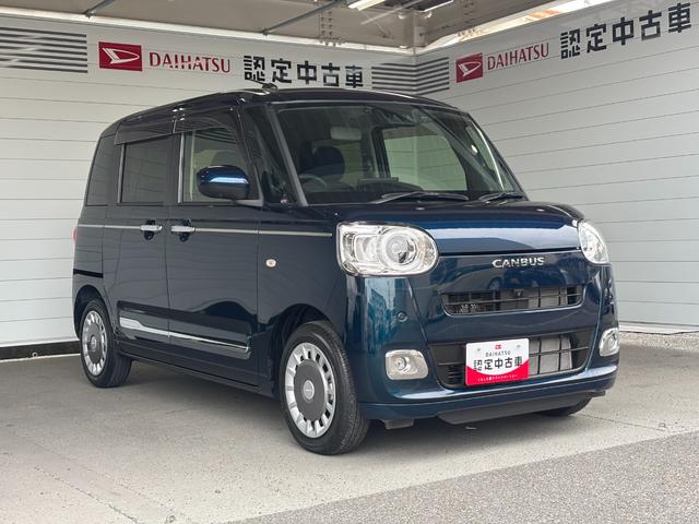 ムーヴキャンバスセオリーG9インチディスプレイオーディオ パノラマモニター ドライブレコーダー ETC車載器 ワイヤレス携帯充電器 両側電動スライドドア 電動格納式ドアミラー 電動パーキングブレーキ アイドリングストップ機能(奈良県)の中古車