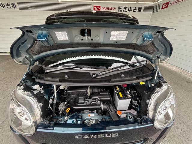 ムーヴキャンバスセオリーG9インチディスプレイオーディオ パノラマモニター ドライブレコーダー ETC車載器 ワイヤレス携帯充電器 両側電動スライドドア 電動格納式ドアミラー 電動パーキングブレーキ アイドリングストップ機能(奈良県)の中古車