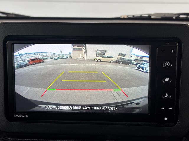 タフトGターボ クロムベンチャーターボ車 ナビゲーション バックカメラ ドライブレコーダー 電動パーキングブレーキ 電動格納式ドアミラー プッシュスタートスイッチ キーフリーシステム アルミホイール アダプティブクルーズコントロール(奈良県)の中古車