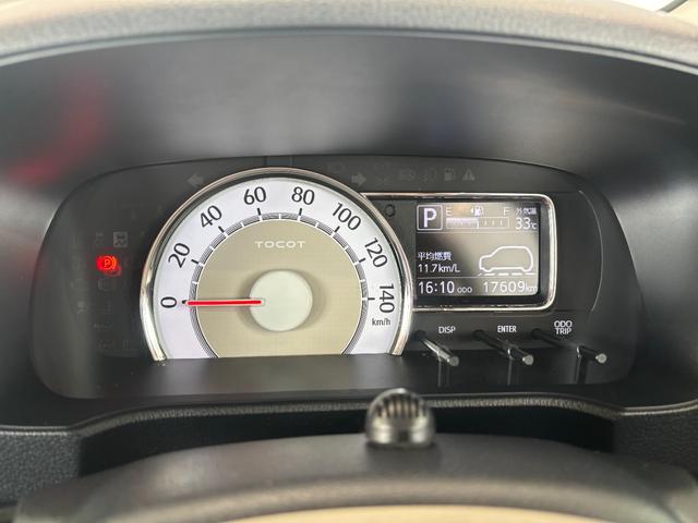 ミラトコットG リミテッド SAIIIナビゲーション パノラマモニター ドライブレコーダー ETC車載器 オートエアコン フロントシートヒーター 電動格納式ドアミラー アイドリングストップ機能 プッシュスタートスイッチ キーフリーシステム(奈良県)の中古車