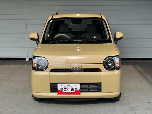 ミラトコットG リミテッド SAIIIナビゲーション パノラマモニター ドライブレコーダー ETC車載器 オートエアコン フロントシートヒーター 電動格納式ドアミラー アイドリングストップ機能 プッシュスタートスイッチ キーフリーシステム(奈良県)の中古車