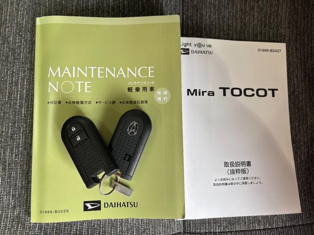 ミラトコットG リミテッド SAIIIナビゲーション パノラマモニター ドライブレコーダー ETC車載器 オートエアコン フロントシートヒーター 電動格納式ドアミラー アイドリングストップ機能 プッシュスタートスイッチ キーフリーシステム(奈良県)の中古車