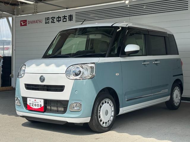 ムーヴキャンバスストライプスＧ９インチディスプレイオーディオ　バックカメラ　フロントシートヒーター　電動パーキングブレーキ　両側電動スライドドア　プッシュスタートスイッチ　キーフリーシステム　アイドリングストップ機能（奈良県）の中古車