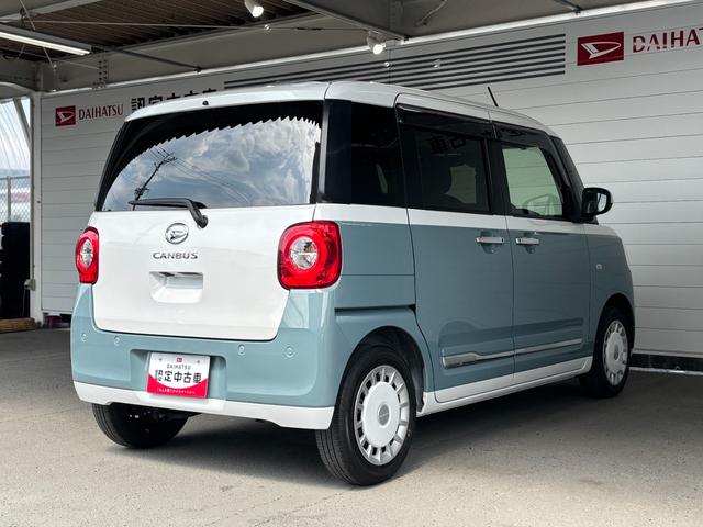 ムーヴキャンバスストライプスＧ９インチディスプレイオーディオ　バックカメラ　フロントシートヒーター　電動パーキングブレーキ　両側電動スライドドア　プッシュスタートスイッチ　キーフリーシステム　アイドリングストップ機能（奈良県）の中古車
