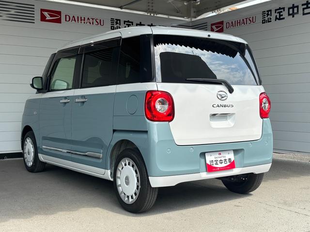 ムーヴキャンバスストライプスＧ９インチディスプレイオーディオ　バックカメラ　フロントシートヒーター　電動パーキングブレーキ　両側電動スライドドア　プッシュスタートスイッチ　キーフリーシステム　アイドリングストップ機能（奈良県）の中古車