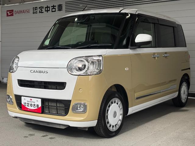ムーヴキャンバスストライプスGナビゲーション バックカメラ ドライブレコーダー フロントシートヒーター 電動パーキングブレーキ 両側電動スライドドア 電動格納式ドアミラー アイドリングストップ機能 キーフリーシステム(奈良県)の中古車