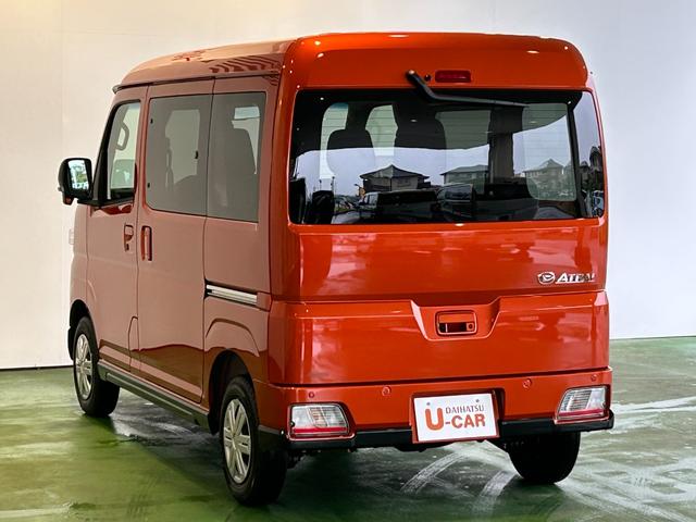 アトレーRSバックカメラ対応 タ−ボ車 衝突被害軽減ブレーキ コ−ナ−センサ− 両側電動スライドドア プッシュボタンスタ−ト クル−ズコントロ−ル LEDヘッドライト アイドリングストップ機能(奈良県)の中古車