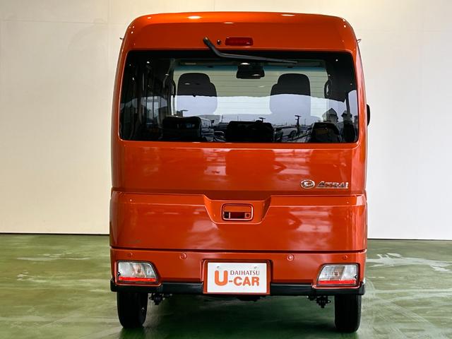 アトレーRSバックカメラ対応 タ−ボ車 衝突被害軽減ブレーキ コ−ナ−センサ− 両側電動スライドドア プッシュボタンスタ−ト クル−ズコントロ−ル LEDヘッドライト アイドリングストップ機能(奈良県)の中古車