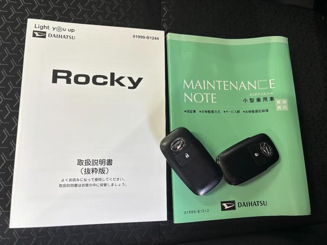 ロッキープレミアムＧナビゲーション　パノラマモニター　ドライブレコーダー　ＥＴＣ車載器　ＴＶコントロール　デジタルインナーミラー　電動パーキングブレーキ　アルミホイール　プッシュスタートスイッチ　キーフリーシステム（奈良県）の中古車