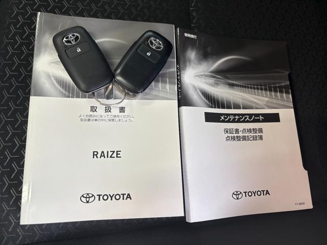 ライズＧナビゲーション　パノラマモニター　ＥＴＣ車載器　ドライブレコーダー　電動格納式ドアミラー　パワーウィンドウ　プッシュスタートスイッチ　キーフリーシステム　アルミホイール　アイドリングストップ機能（奈良県）の中古車