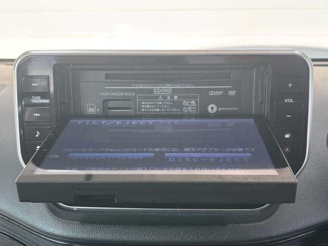ムーヴX SAR車 ナビゲーション バックカメラ ドライブレコーダー アルミホイール 電動格納式ドアミラー プッシュスタートスイッチ オートエアコン キーフリーシステム アイドリングストップ機能(奈良県)の中古車
