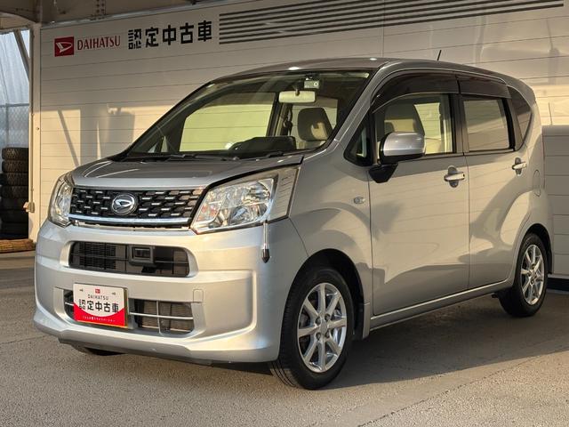 ムーヴX SAR車 ナビゲーション バックカメラ ドライブレコーダー アルミホイール 電動格納式ドアミラー プッシュスタートスイッチ オートエアコン キーフリーシステム アイドリングストップ機能(奈良県)の中古車