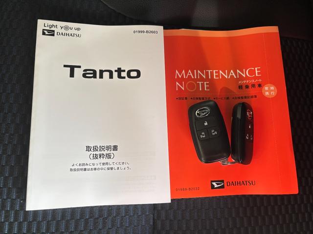 タントカスタムRS9インチディスプレイオーディオ バックカメラ 両側電動スライドドア 電動パーキングブレーキ 前席シートヒーター プッシュスタートスイッチ キーフリーシステム アイドリングストップ機能 アルミホイール(奈良県)の中古車