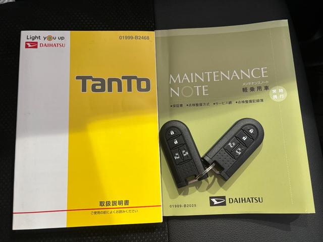 タントカスタムＲＳ　トップエディションＶＳ　ＳＡIIIナビゲーション　パノラマモニター　ドライブレコーダー　ＴＶコントロール　オートエアコン　電動格納式ドアミラー　プッシュスタートスイッチ　キーフリーシステム　アイドリングストップ機能　アルミホイール（奈良県）の中古車