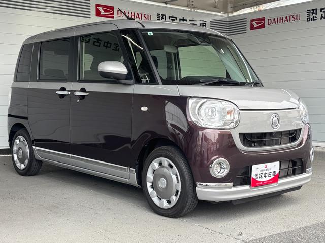 ムーヴキャンバスGブラックインテリアVS SAIIIナビゲーション パノラマモニター ETC車載器 両側電動スライドドア 電動格納式ドアミラー プッシュスタートスイッチ キーフリーシステム アイドリングストップ機能 オートエアコン パワーウィンドウ(奈良県)の中古車
