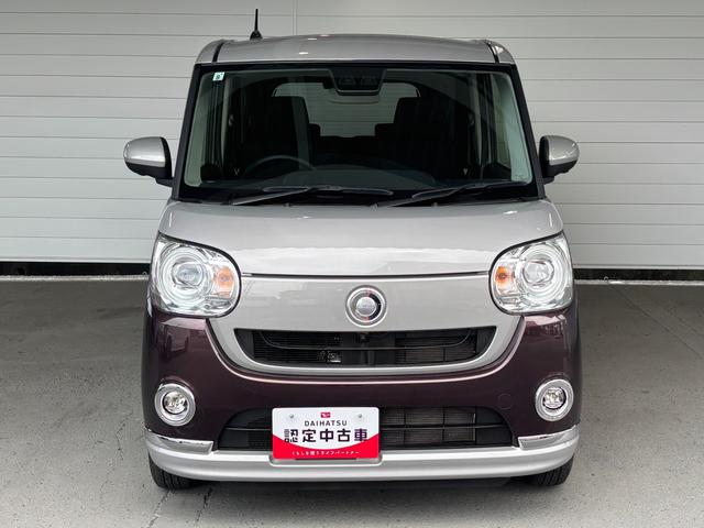 ムーヴキャンバスGブラックインテリアVS SAIIIナビゲーション パノラマモニター ETC車載器 両側電動スライドドア 電動格納式ドアミラー プッシュスタートスイッチ キーフリーシステム アイドリングストップ機能 オートエアコン パワーウィンドウ(奈良県)の中古車