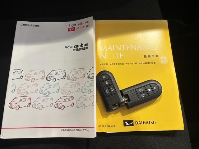 ムーヴキャンバスGブラックインテリアVS SAIIIナビゲーション パノラマモニター ETC車載器 両側電動スライドドア 電動格納式ドアミラー プッシュスタートスイッチ キーフリーシステム アイドリングストップ機能 オートエアコン パワーウィンドウ(奈良県)の中古車