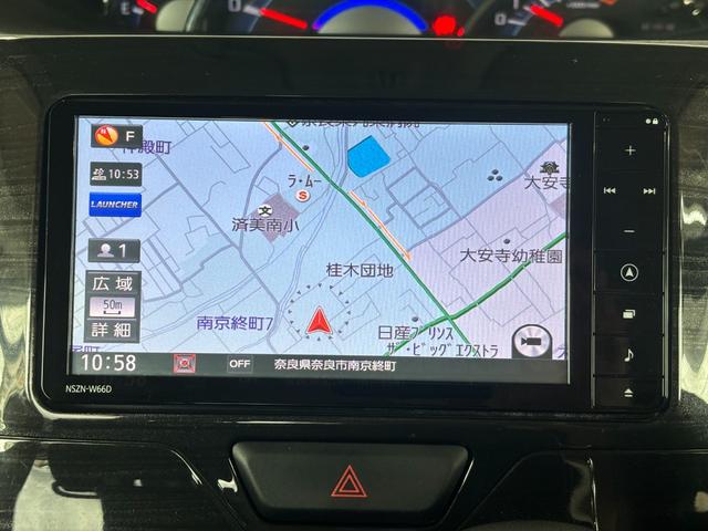 タントカスタムX トップエディションSAIIナビゲーション バックカメラ ドライブレコーダー TVコントロール 両側電動スライドドア 電動格納式ドアミラー オートエアコン プッシュスタートスイッチ キーフリーシステム アルミホイール(奈良県)の中古車