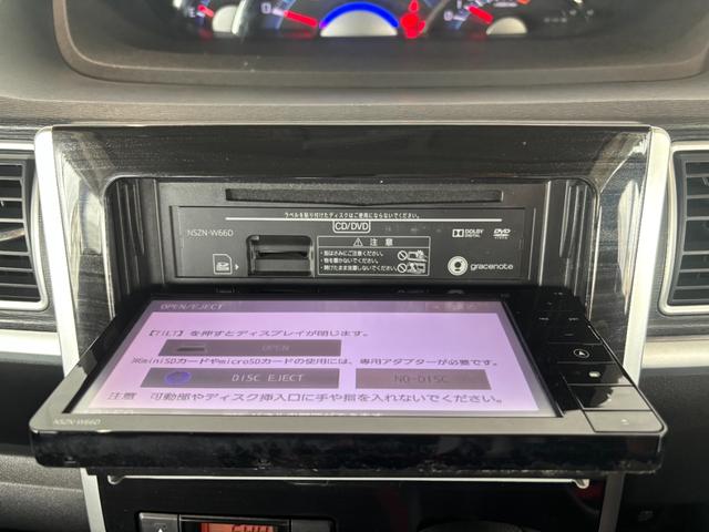 タントカスタムX トップエディションSAIIナビゲーション バックカメラ ドライブレコーダー TVコントロール 両側電動スライドドア 電動格納式ドアミラー オートエアコン プッシュスタートスイッチ キーフリーシステム アルミホイール(奈良県)の中古車