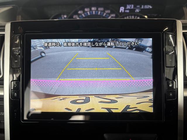 タントカスタムRS SAナビゲーション バックカメラ ETC車載器 ドライブレコーダー オートエアコン キーフリーシステム 電動格納式ドアミラー プッシュスタートスイッチ アイドリングストップ機能 アルミホイール(奈良県)の中古車