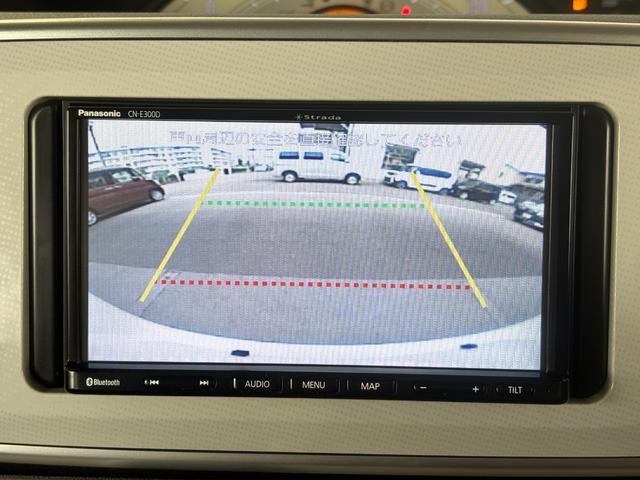 ムーヴキャンバス 中古車 Ｘ　ＳＡＩＩＩナビゲーション　バックカメラ　ＥＴＣ車載器　プッシュスタートスイッチ　キーフリーシステム　両側電動スライドドア　電動格納式ドアミラー　パワーウィンドウ　アイドリングストップ機能