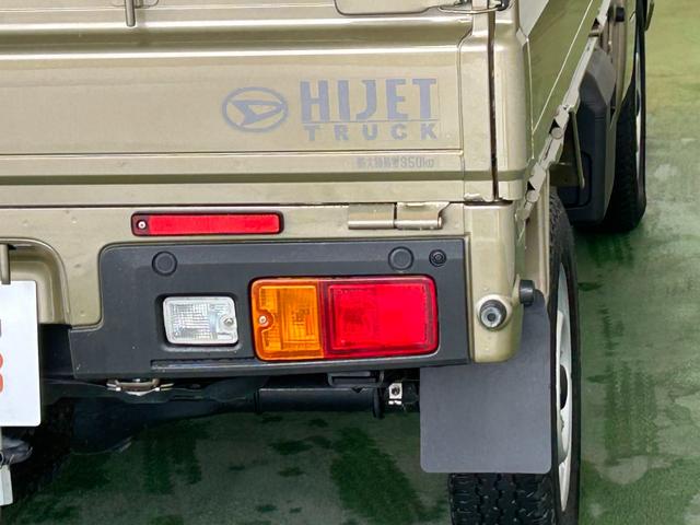 ハイゼットトラックスタンダード 農用スペシャル4WD AM/FMラジオチューナー 衝突被害軽減ブレーキ コ−ナ−センサ− アイドリングストップ機能 荷台ライト(奈良県)の中古車