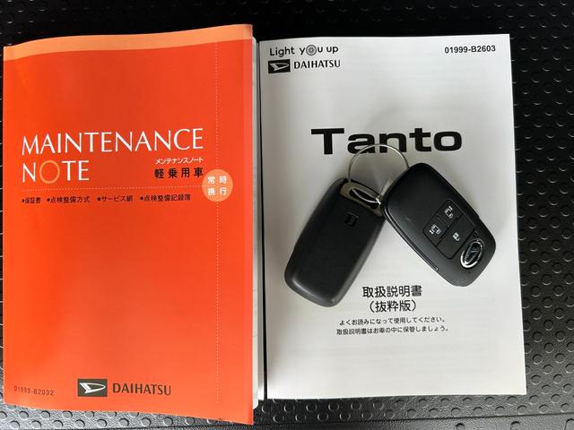 タントファンクロスバックカメラ対応 衝突被害軽減ブレーキ コ−ナ−センサ− 両側電動スライドドア フロントシ−トヒ−タ− アイドリングストップ機 プッシュボタンスタ−ト LEDヘッドライト(奈良県)の中古車