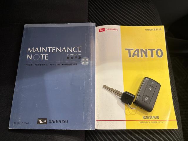 タントカスタムXリミテッドナビゲーション ドライブレコーダー 助手席側電動スライドドア ETC車載器 オートエアコン アルミホイール 電動格納式ドアミラー キーレスエントリーシステム(奈良県)の中古車