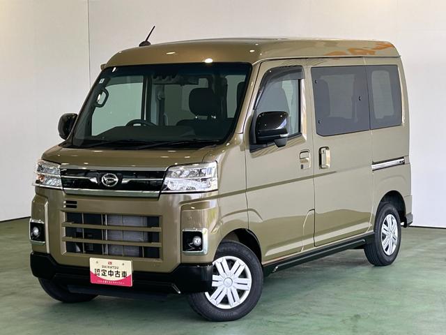 アトレーRS4WD ナビゲーション コ−ナ−センサ− 衝突被害軽減ブレーキ 全車速追従機能付ACC アイドリングストップ機能 両側電動スライドドア バックカメラ LEDヘッドライト(奈良県)の中古車