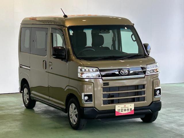 アトレーRS4WD ナビゲーション コ−ナ−センサ− 衝突被害軽減ブレーキ 全車速追従機能付ACC アイドリングストップ機能 両側電動スライドドア バックカメラ LEDヘッドライト(奈良県)の中古車