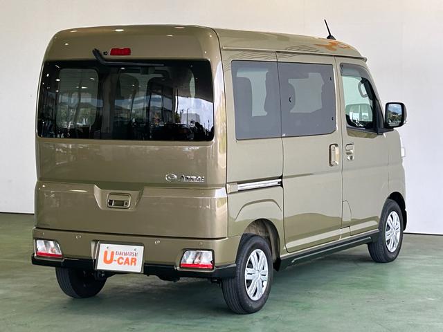 アトレーRS4WD ナビゲーション コ−ナ−センサ− 衝突被害軽減ブレーキ 全車速追従機能付ACC アイドリングストップ機能 両側電動スライドドア バックカメラ LEDヘッドライト(奈良県)の中古車