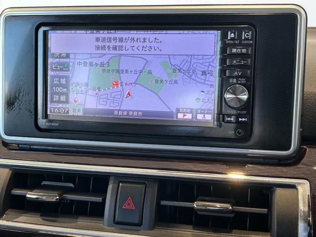 キャストスタイルG SAIIナビ ドラレコ 衝突被害軽減ブレーキ テレビキャンセラー アイドリングストップ機能 プッシュボタンスタ−ト バックカメラ キーフリ− LEDヘッドライト(奈良県)の中古車