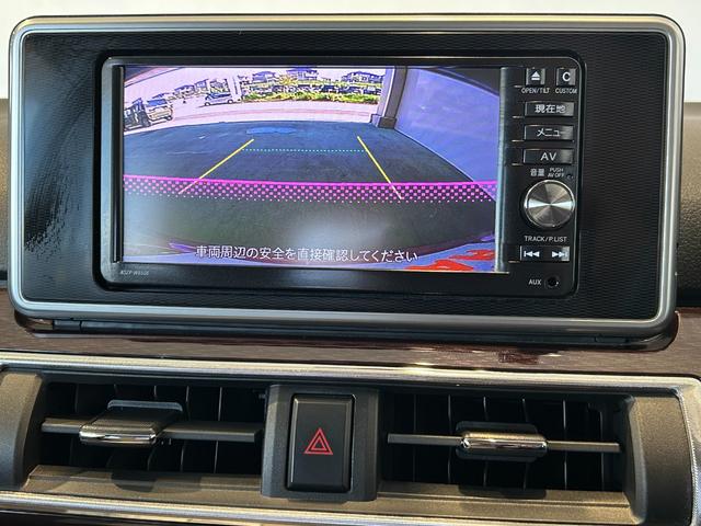 キャストスタイルG SAIIナビ ドラレコ 衝突被害軽減ブレーキ テレビキャンセラー アイドリングストップ機能 プッシュボタンスタ−ト バックカメラ キーフリ− LEDヘッドライト(奈良県)の中古車