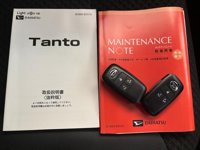 タントカスタムＸスタイルセレクションナビゲーション　パノラマモニター　ドライブレコーダー　ＥＴＣ車載器　ＴＶコントロール　両側電動スライドドア　フロントシートヒーター　プッシュスタートスイッチ　キーフリーシステム　アルミホイール（奈良県）の中古車