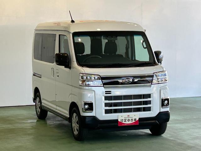 アトレーＲＳバックカメラ対応　衝突被害軽減ブレーキ　コ−ナ−センサ−　両側電動スライドドア　全車速追従機能付ＡＣＣ　アイドリングストップ機能　プッシュボタンスタ−ト　ＬＥＤヘッドライト（奈良県）の中古車
