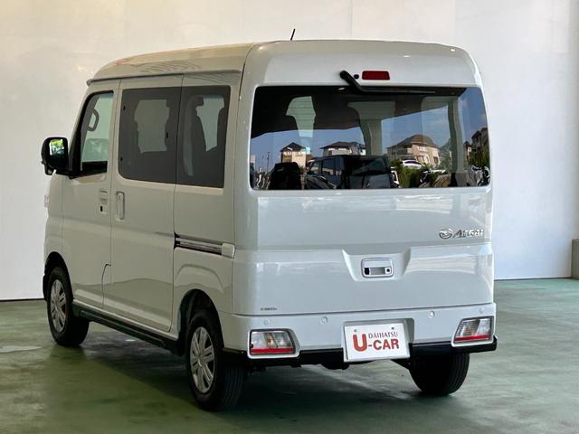 アトレーＲＳバックカメラ対応　衝突被害軽減ブレーキ　コ−ナ−センサ−　両側電動スライドドア　全車速追従機能付ＡＣＣ　アイドリングストップ機能　プッシュボタンスタ−ト　ＬＥＤヘッドライト（奈良県）の中古車