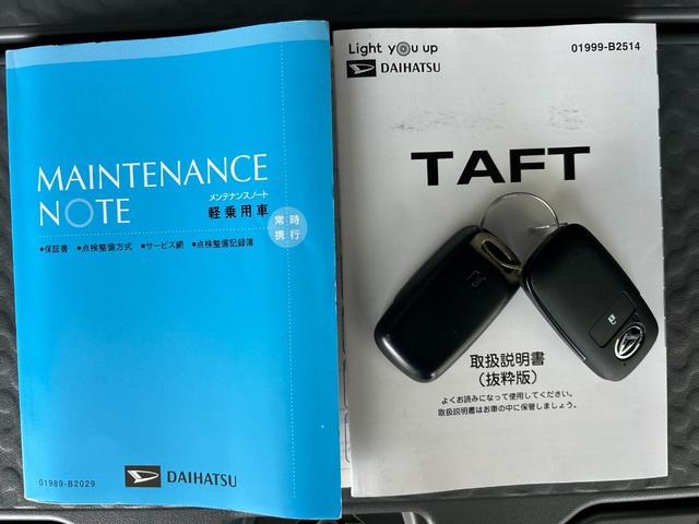 タフトGターボパノラマモニタ−対応 衝突被害軽減ブレーキ コ−ナ−センサ− 全車速追従機能付ACC アイドリングストップ機能 プッシュボタンスタ−ト シ−トヒ−タ− LEDヘッドライト(奈良県)の中古車