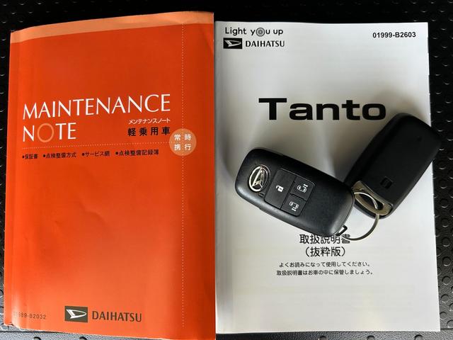 タントカスタムRSナビ ドラレコ ETC 衝突被害軽減ブレーキ コ−ナ−センサ− 両側電動スライドドア アイドリングストップ機能 シ−トヒ−タ− バックカメラ 電動パーキング(奈良県)の中古車