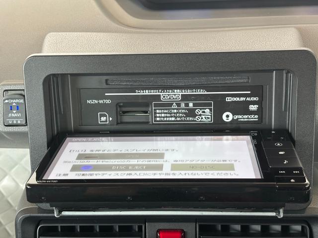 タントＸセレクションナビ　バックカメラ　ＥＴＣ車載器　フロントシートヒーター　助手席側電動スライドドア　電動格納式ドアミラー　プッシュスタートスイッチ　キーフリーシステム　アイドリングストップ機能（奈良県）の中古車