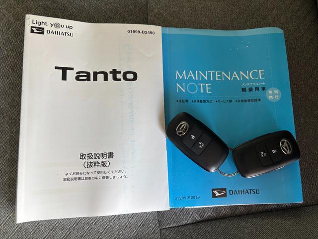 タントＸセレクションナビ　バックカメラ　ＥＴＣ車載器　フロントシートヒーター　助手席側電動スライドドア　電動格納式ドアミラー　プッシュスタートスイッチ　キーフリーシステム　アイドリングストップ機能（奈良県）の中古車