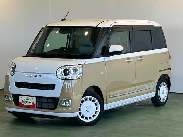 ムーヴキャンバスストライプスGターボナビ ドラレコ 衝突被害軽減ブレーキ コ−ナ−センサ− 全車速追従機能付ACC 両側電動スライドドア シ−トヒ−タ− 電動パーキング プッシュボタンスタ−ト パノラマモニタ−(奈良県)の中古車