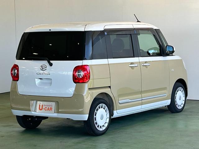 ムーヴキャンバスストライプスGターボナビ ドラレコ 衝突被害軽減ブレーキ コ−ナ−センサ− 全車速追従機能付ACC 両側電動スライドドア シ−トヒ−タ− 電動パーキング プッシュボタンスタ−ト パノラマモニタ−(奈良県)の中古車