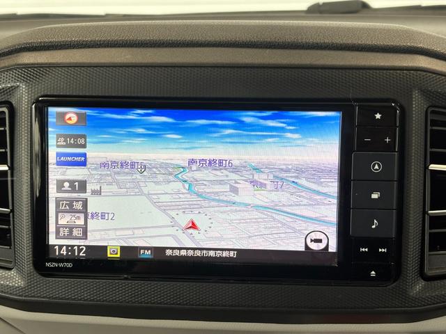 ミライースＧ　リミテッドＳＡIIIナビゲーション　バックカメラ　ドライブレコーダー　ＥＴＣ車載器　ＴＶコントロール　プッシュスタートスイッチ　キーフリーシステム　アルミホイール　電動格納式ドアミラー　アイドリングストップ機能（奈良県）の中古車