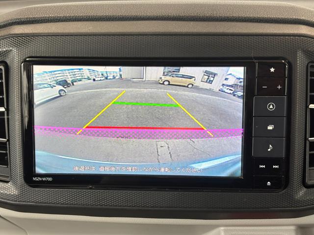 ミライースＧ　リミテッドＳＡIIIナビゲーション　バックカメラ　ドライブレコーダー　ＥＴＣ車載器　ＴＶコントロール　プッシュスタートスイッチ　キーフリーシステム　アルミホイール　電動格納式ドアミラー　アイドリングストップ機能（奈良県）の中古車