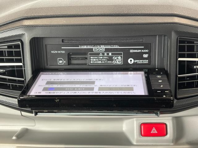 ミライースＧ　リミテッドＳＡIIIナビゲーション　バックカメラ　ドライブレコーダー　ＥＴＣ車載器　ＴＶコントロール　プッシュスタートスイッチ　キーフリーシステム　アルミホイール　電動格納式ドアミラー　アイドリングストップ機能（奈良県）の中古車