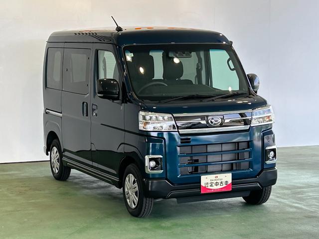アトレーRSタ−ボ車 バックカメラ対応 衝突被害軽減ブレーキ コ−ナ−センサ− 両側電動スライドドア アイドリングストップ機能 全車速追従機能付ACC プッシュボタンスタ−ト LEDヘッドライト(奈良県)の中古車